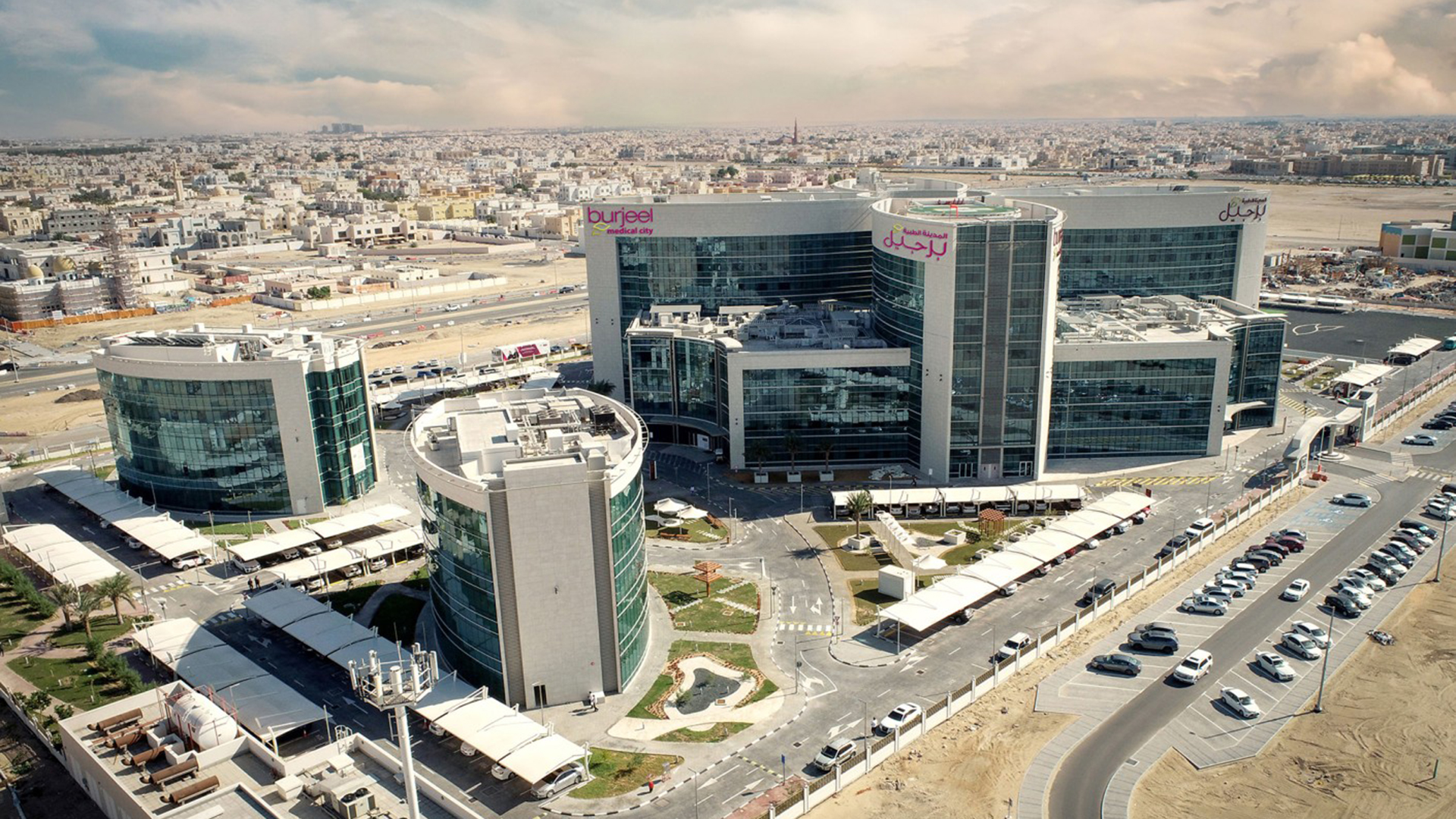 Top Medical Clinics and Medical Centers in Dubai and UAE rating and